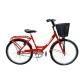 Bicicleta Sanmar con Canasto R24 Nena LIQUIDACIÓN