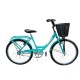 Bicicleta Sanmar con Canasto R24 Nena LIQUIDACIÓN