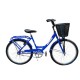 Bicicleta urbana Sanmar rodado 24 con canasto LIQUIDACIÓN