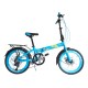 bicicleta plegable SBK Lara R20 LIQUIDACIÓN
