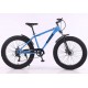 Fatbike Brave Boy SBK con Amortiguación LIQUIDACIÓN
