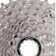 Piñon Shimano Deore CS HG50